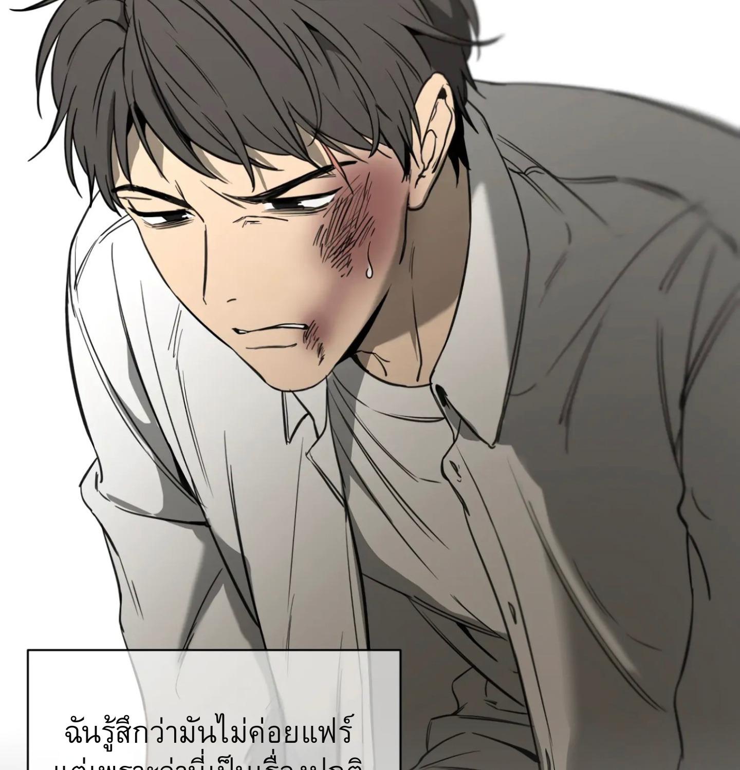 หน้า 130