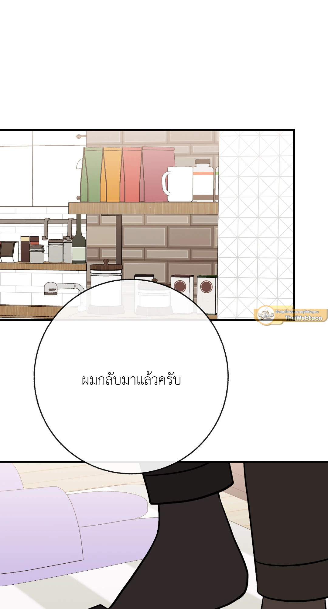 หน้า 59