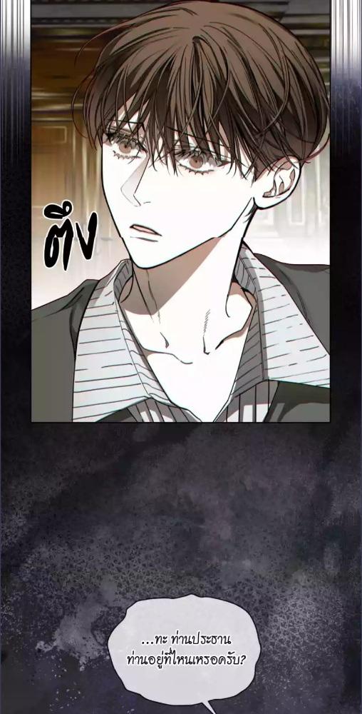 หน้า 74