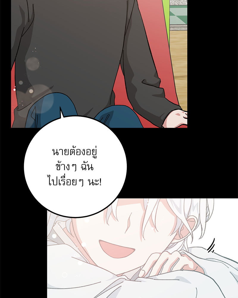 หน้า 46