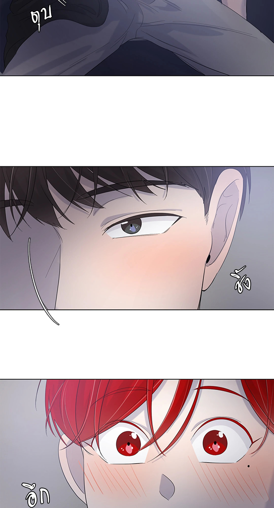 หน้า 27
