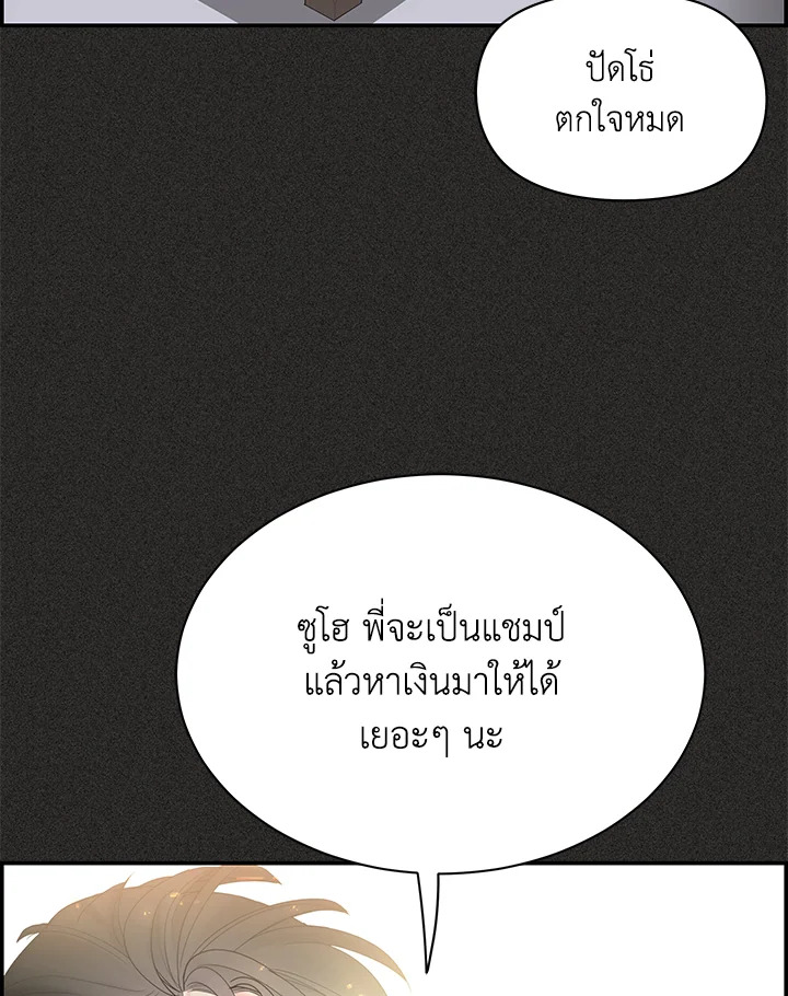 หน้า 124