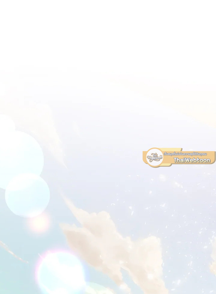 บุปผาย่อมหาทางผลิบาน | Flowers Find a Way to Bloom ตอนที่ 48 - รูปที่ 2