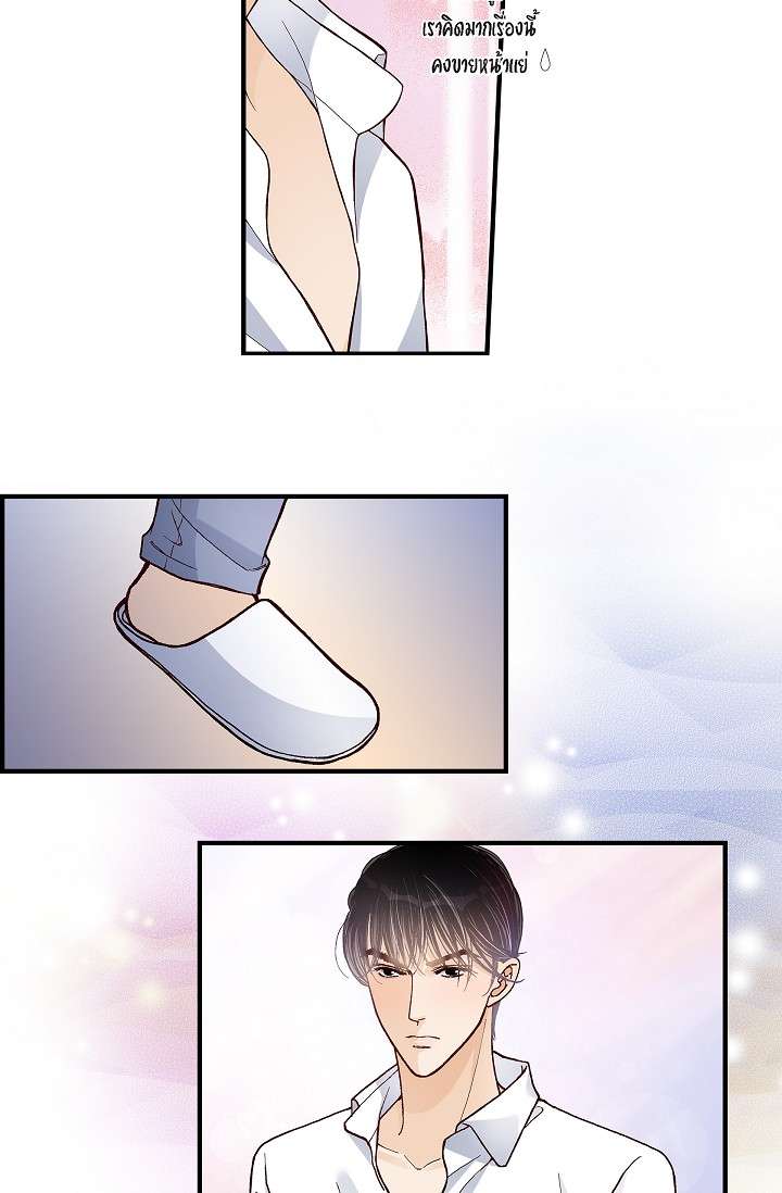 หน้า 41