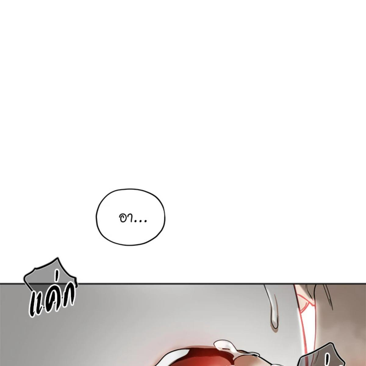 หน้า 109