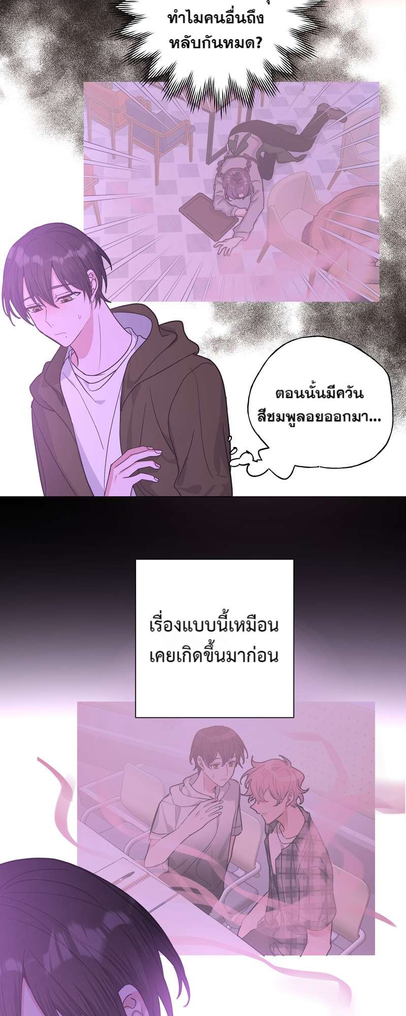 หน้า 30