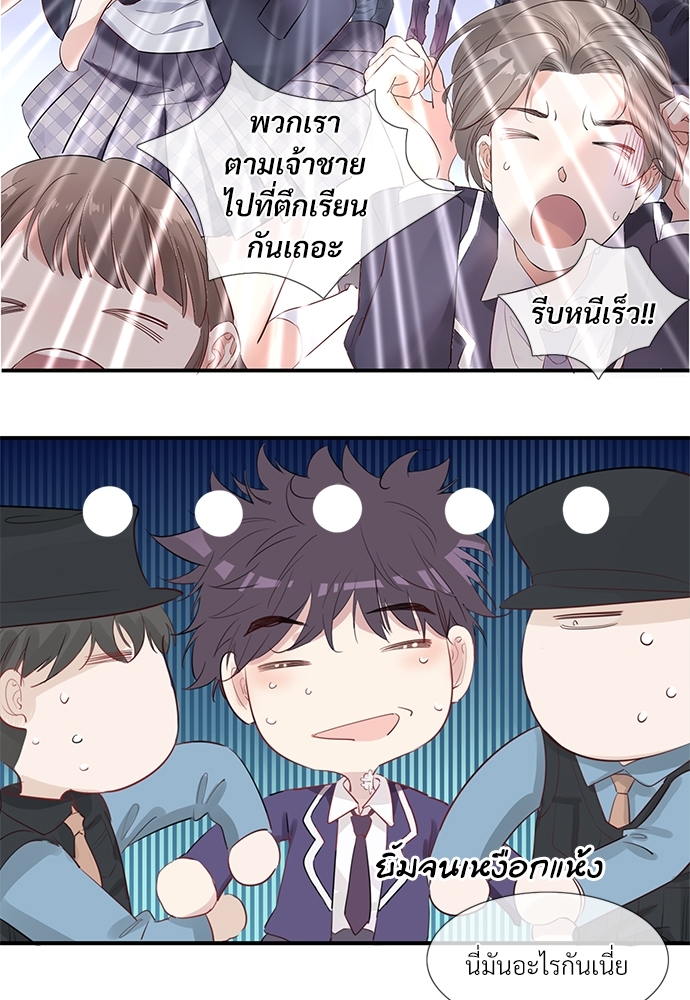หน้า 64