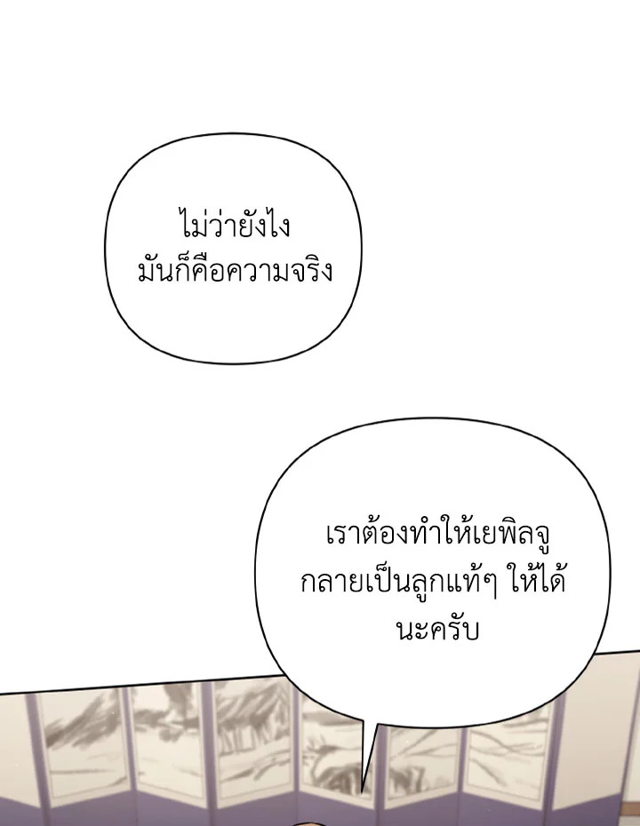 หน้า 134
