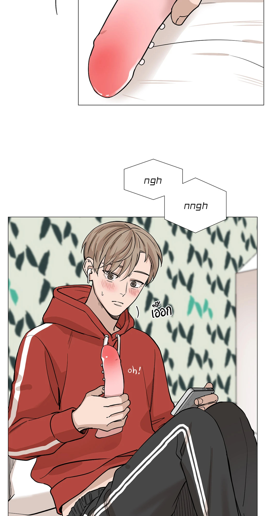 หน้า 22
