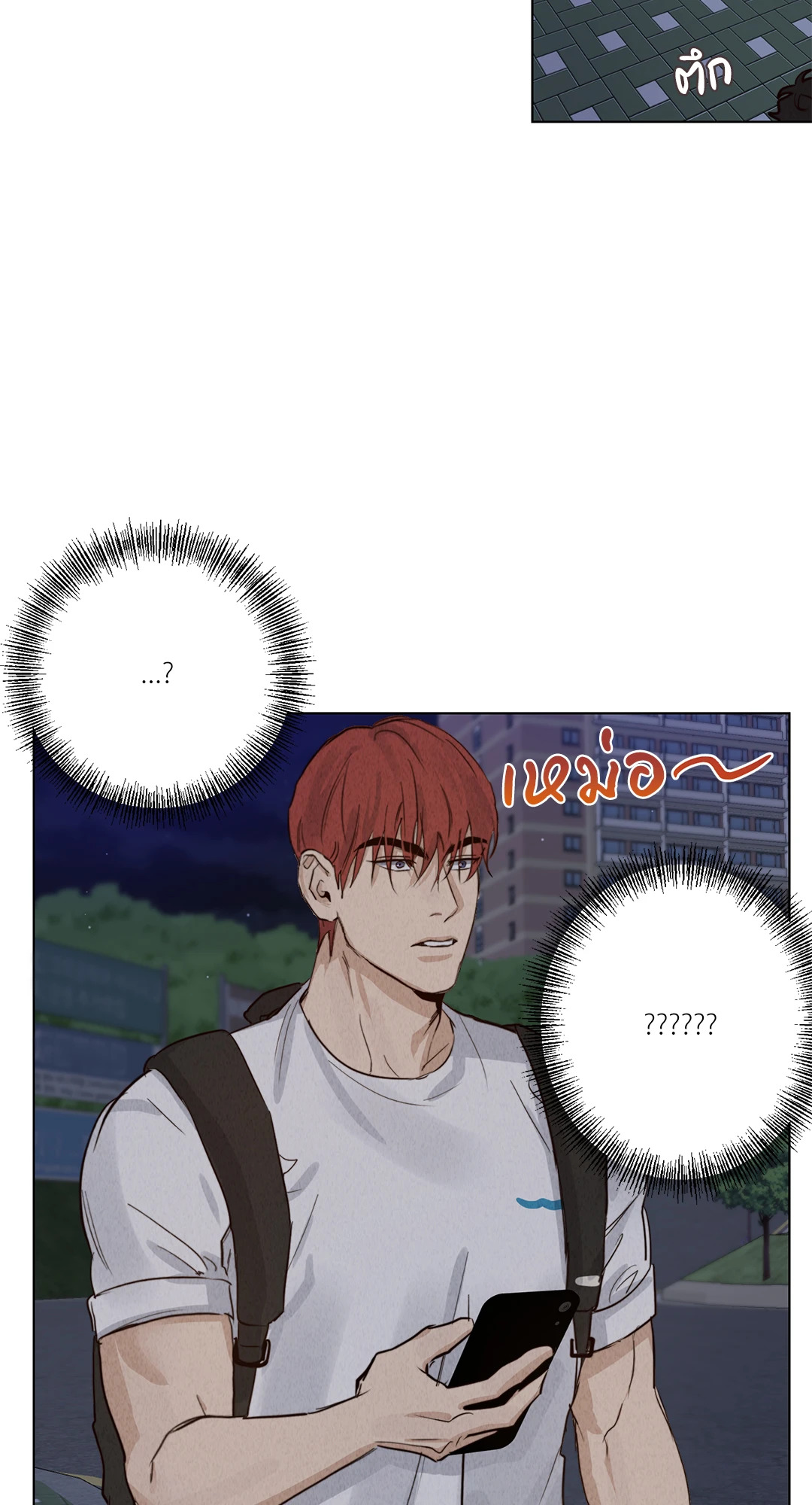 หน้า 78