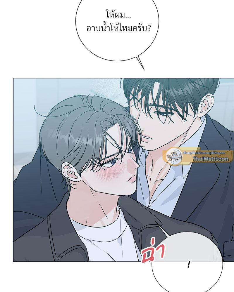 หน้า 89