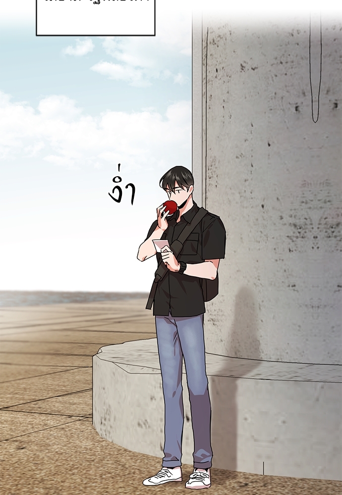 หน้า 76