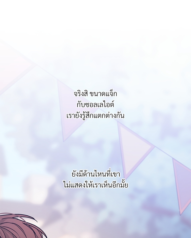 หน้า 178