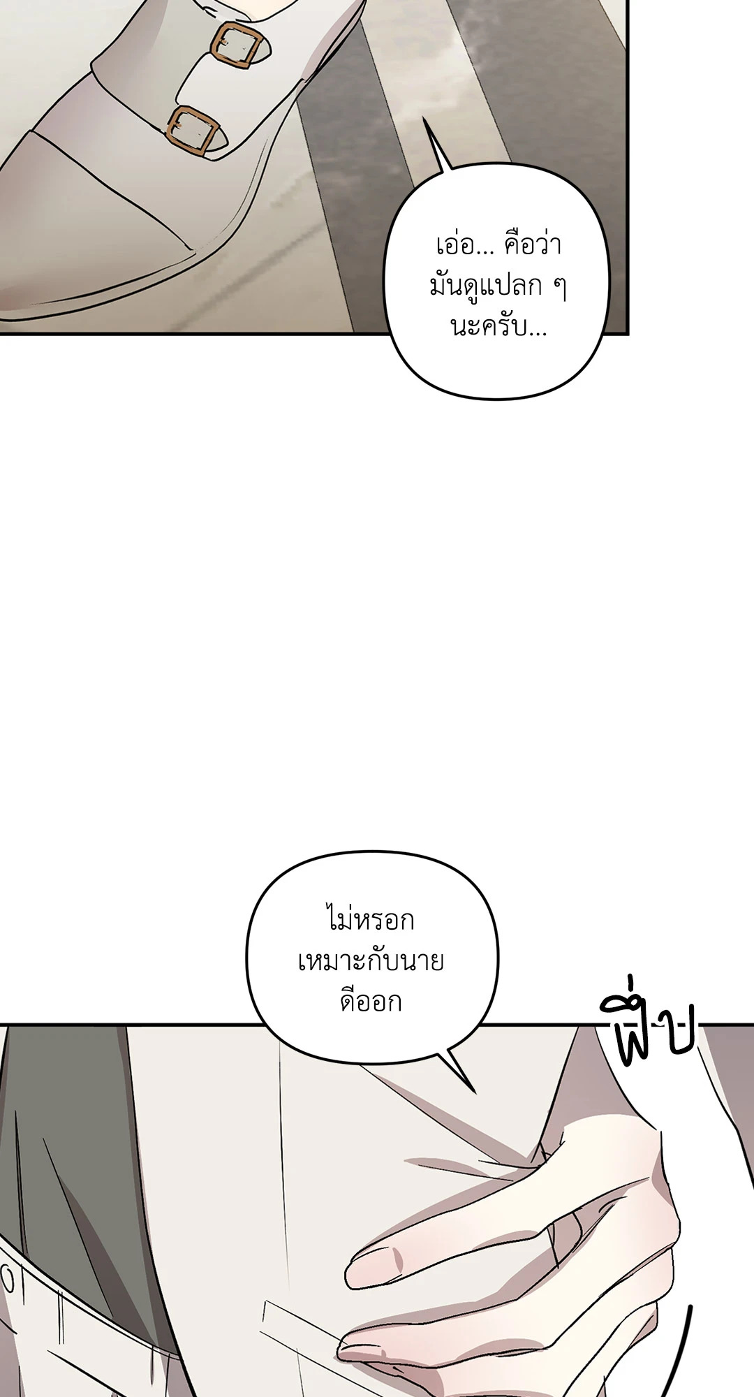 หน้า 62