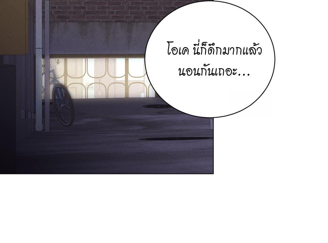 หน้า 117