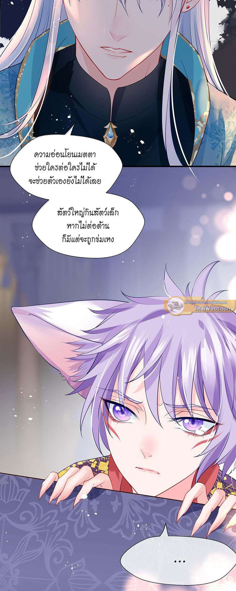 หน้า 30
