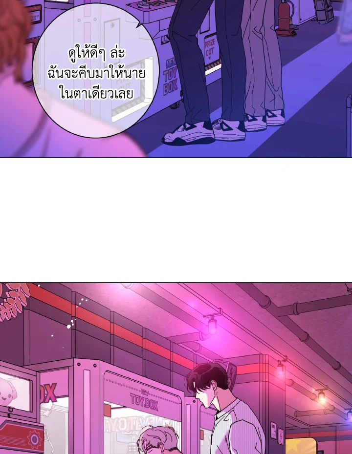 หน้า 49