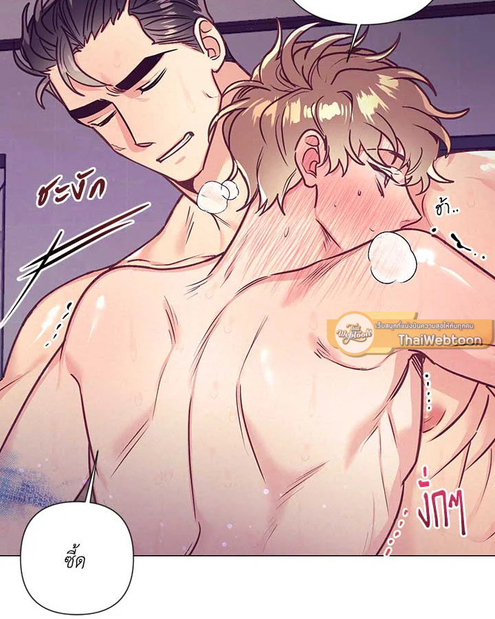 หน้า 65