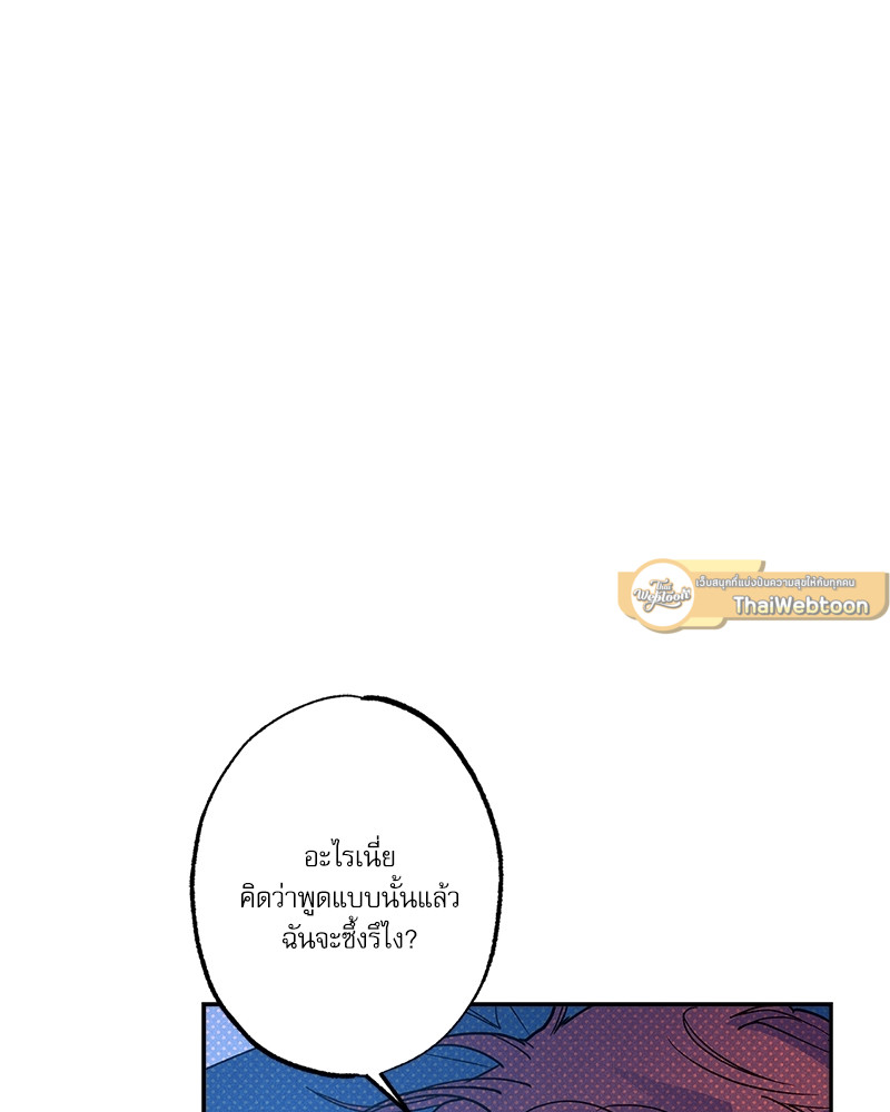 หน้า 115
