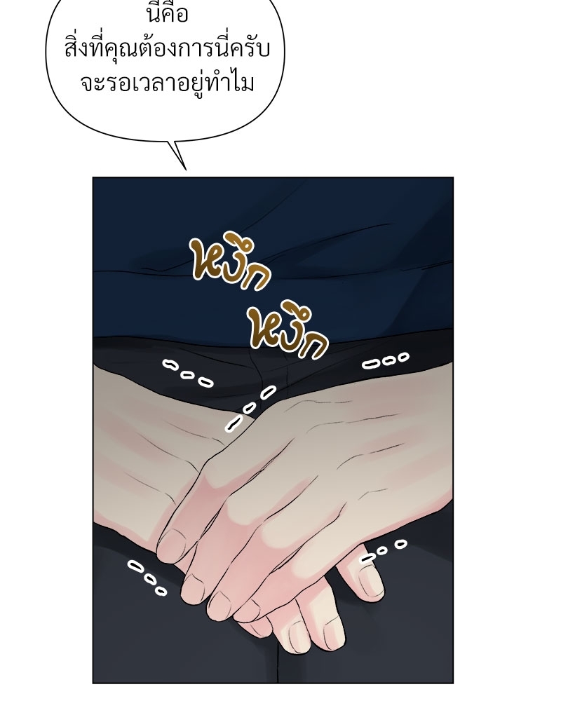หน้า 78