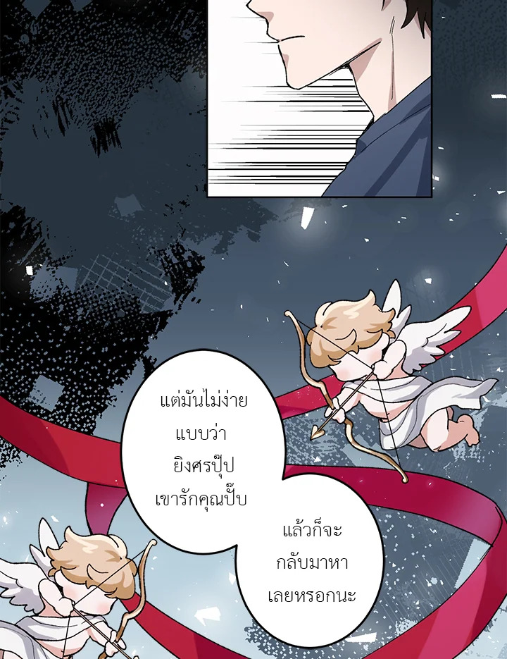 หน้า 109