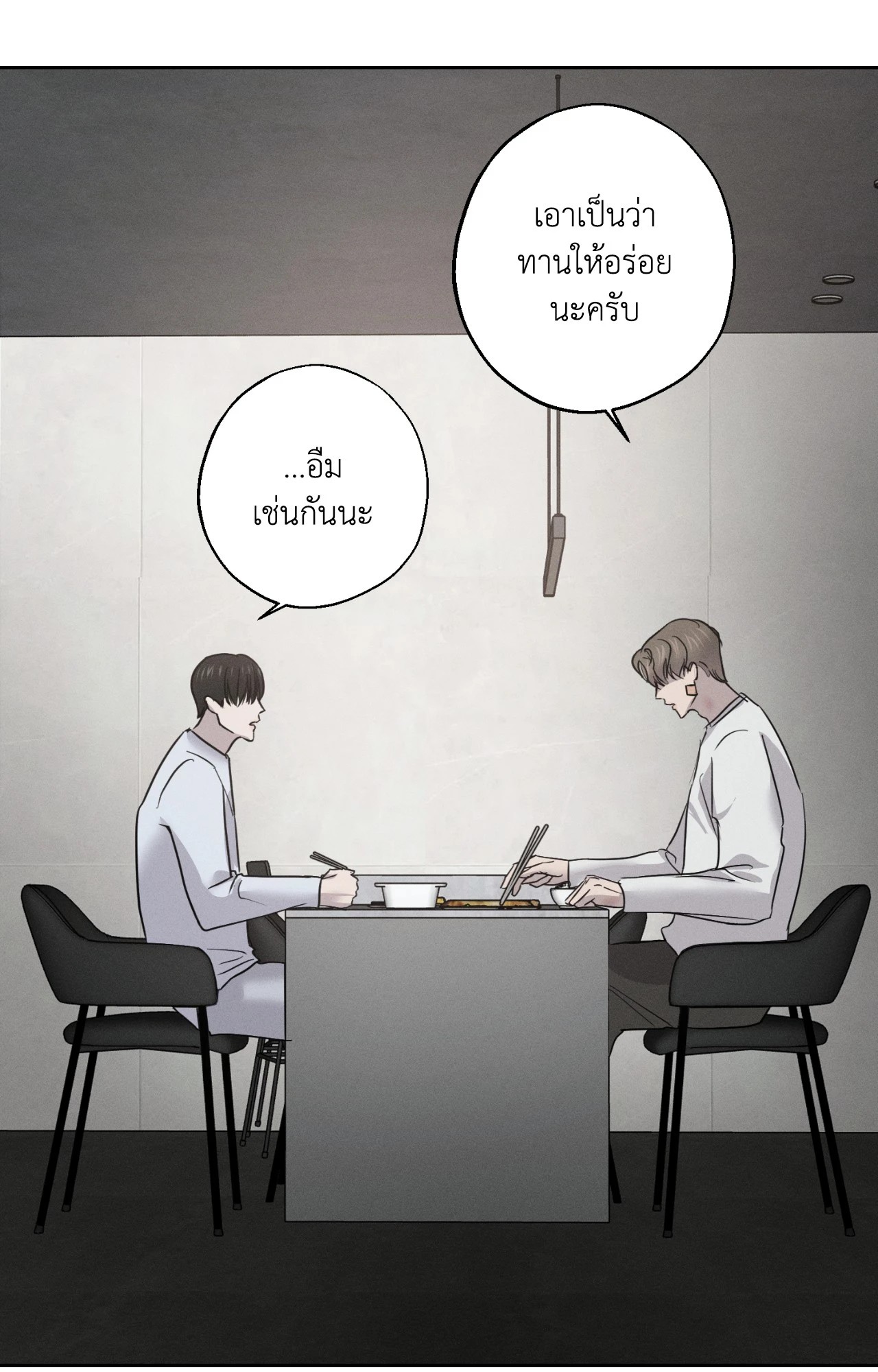 หน้า 64