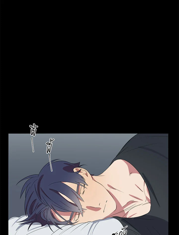หน้า 70