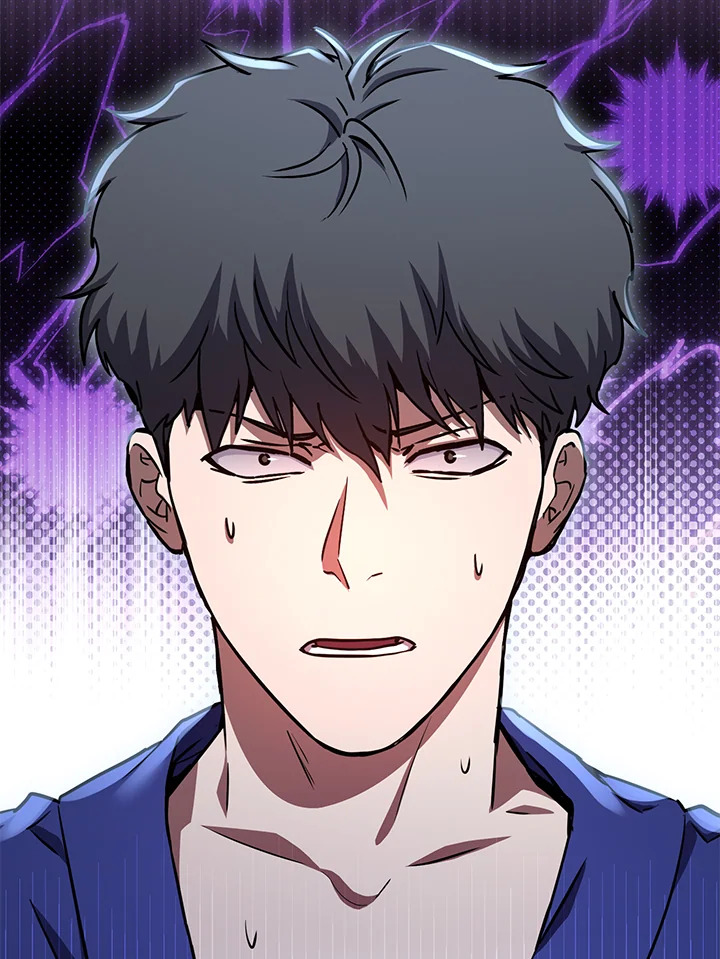 ซีค ช่างตีเหล็ก | Zig the Blacksmith ตอนที่ 49 - รูปที่ 2