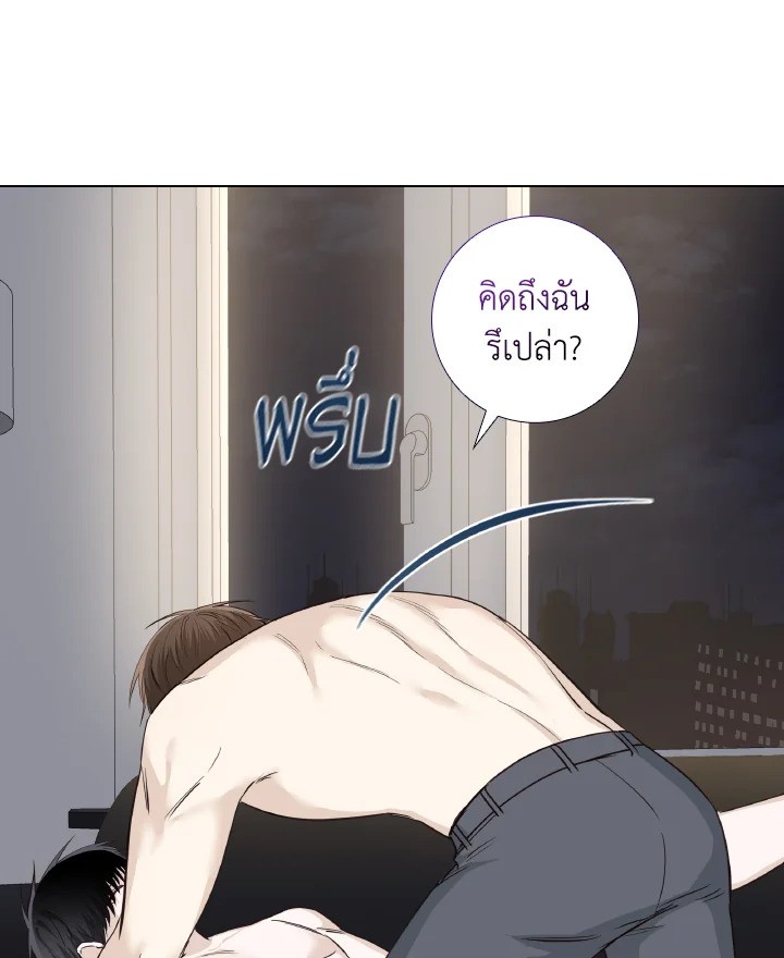 หน้า 63