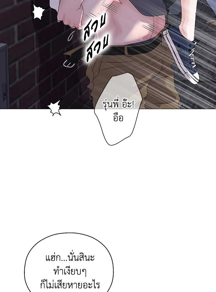 หน้า 57