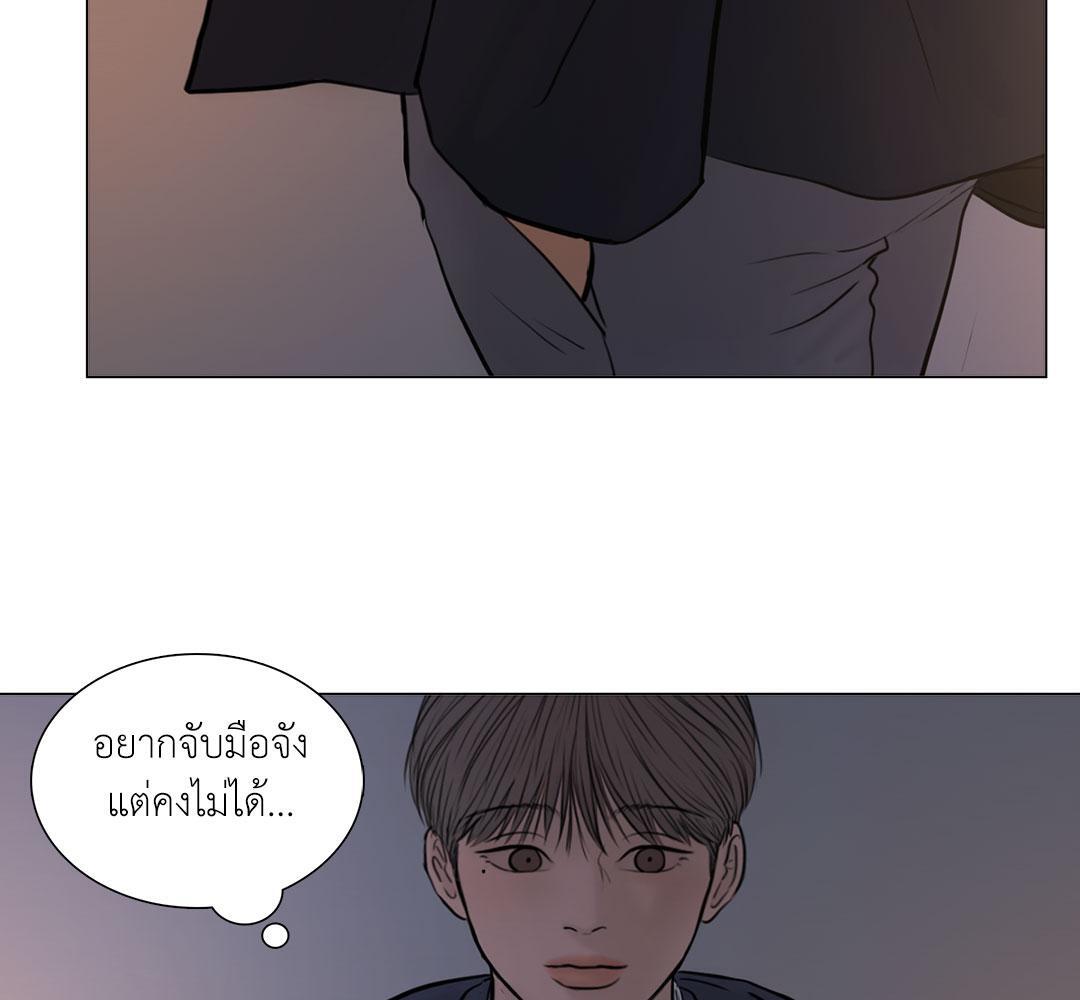 หน้า 76