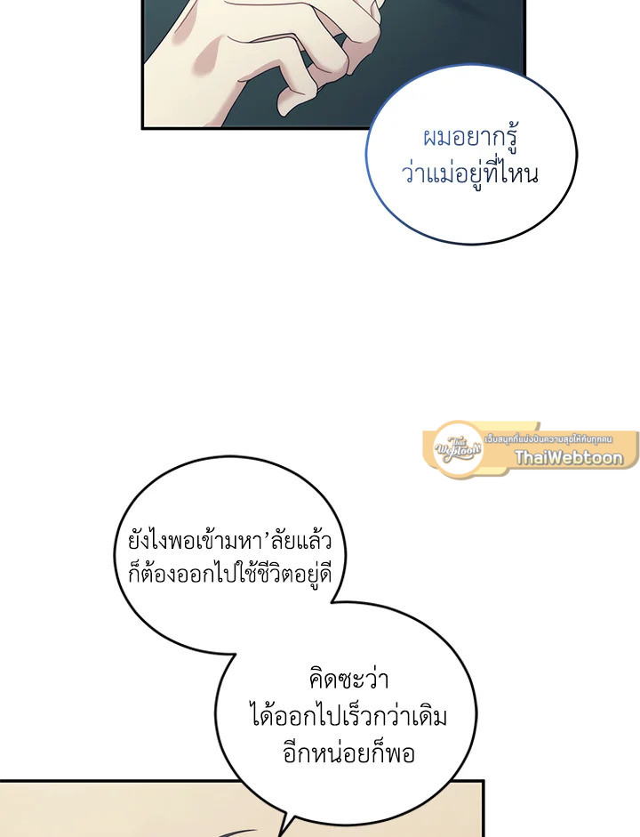 หน้า 91