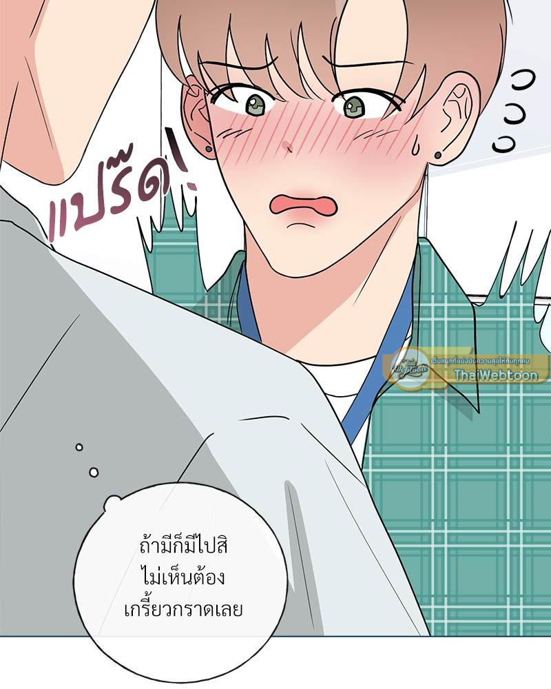 หน้า 67