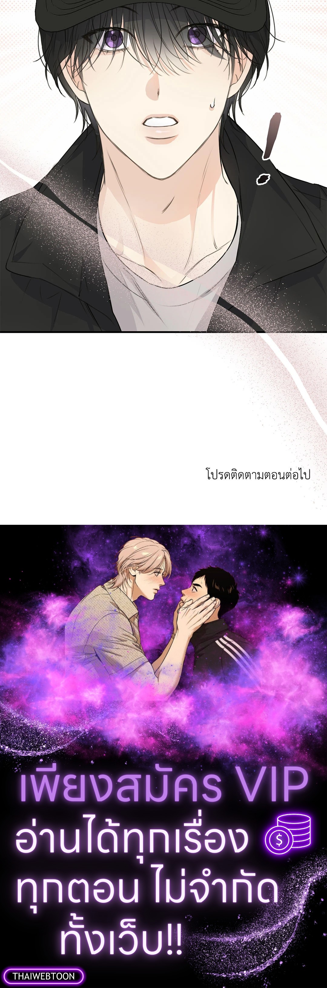 หน้า 73