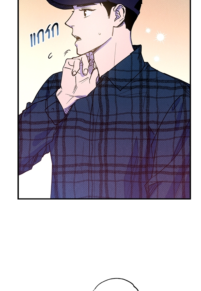 หน้า 71