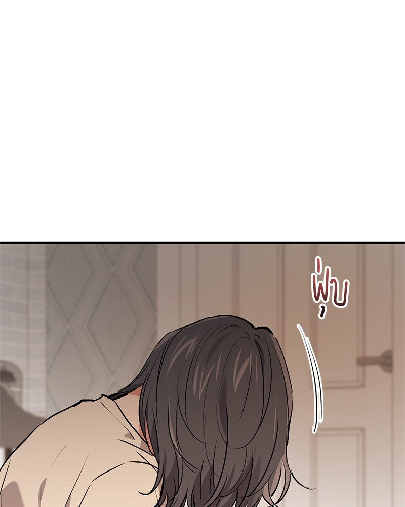 หน้า 88