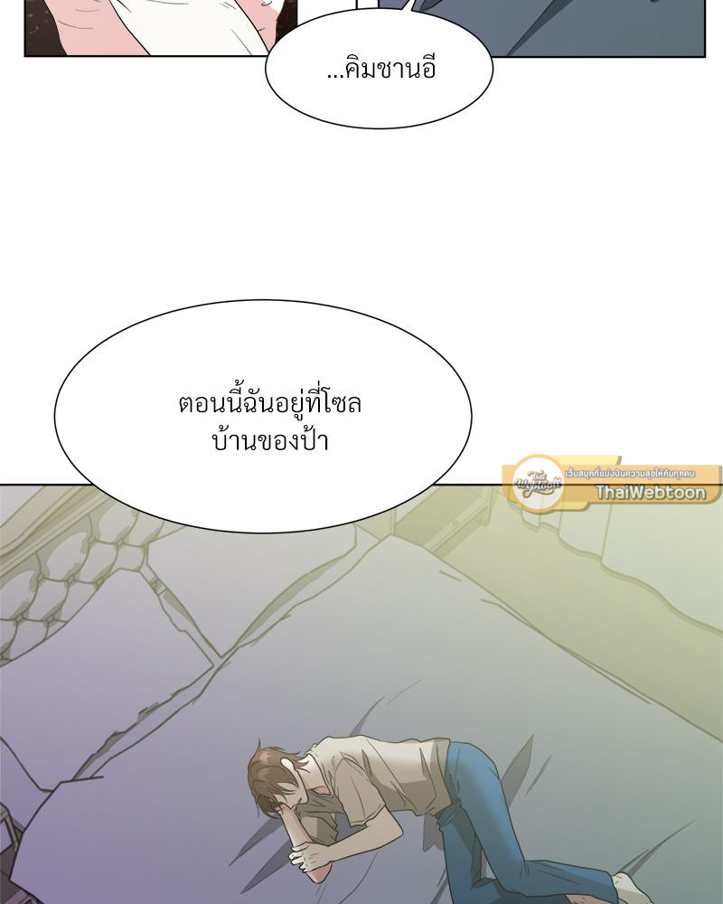 หน้า 58