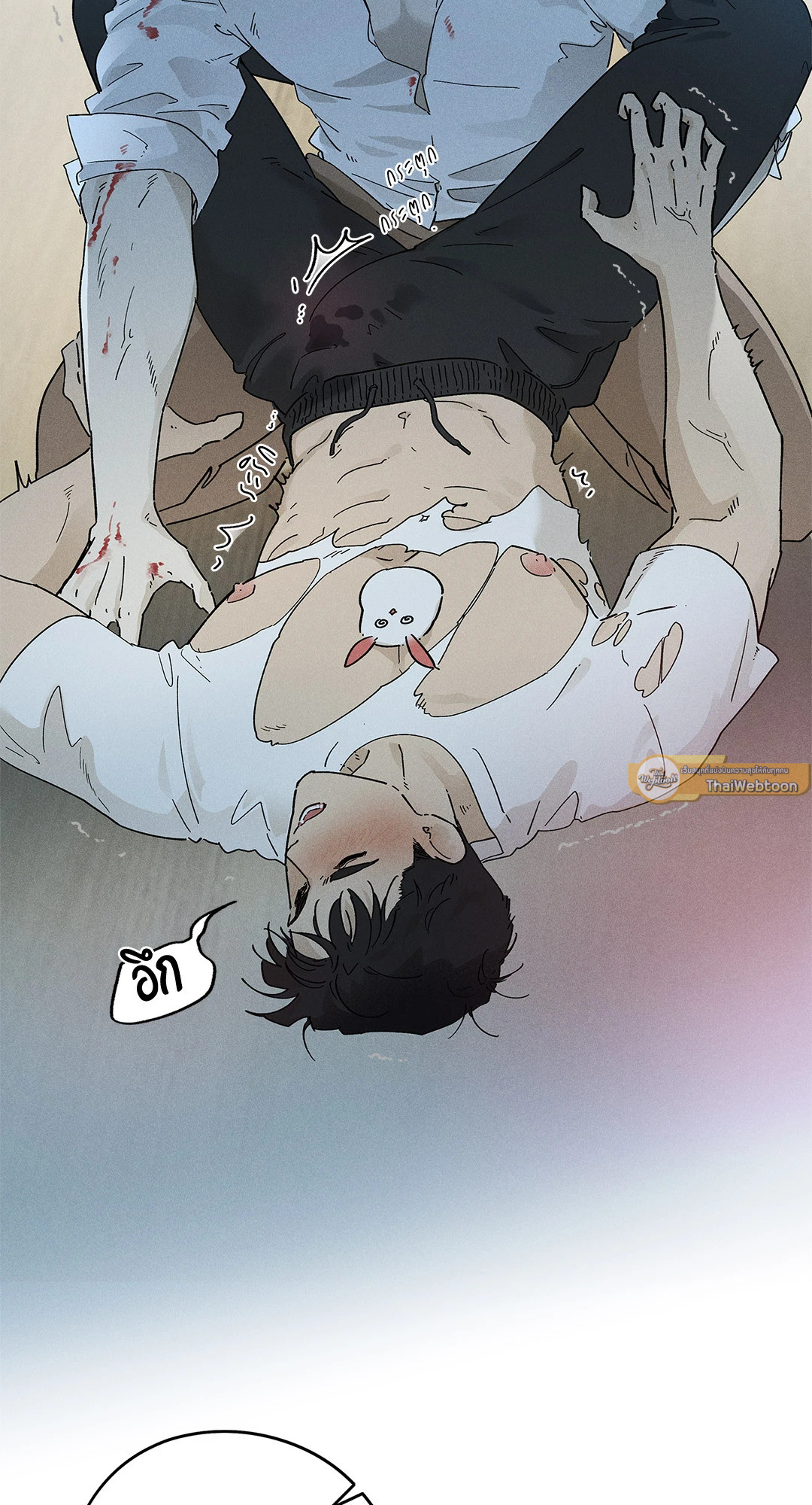 หน้า 46