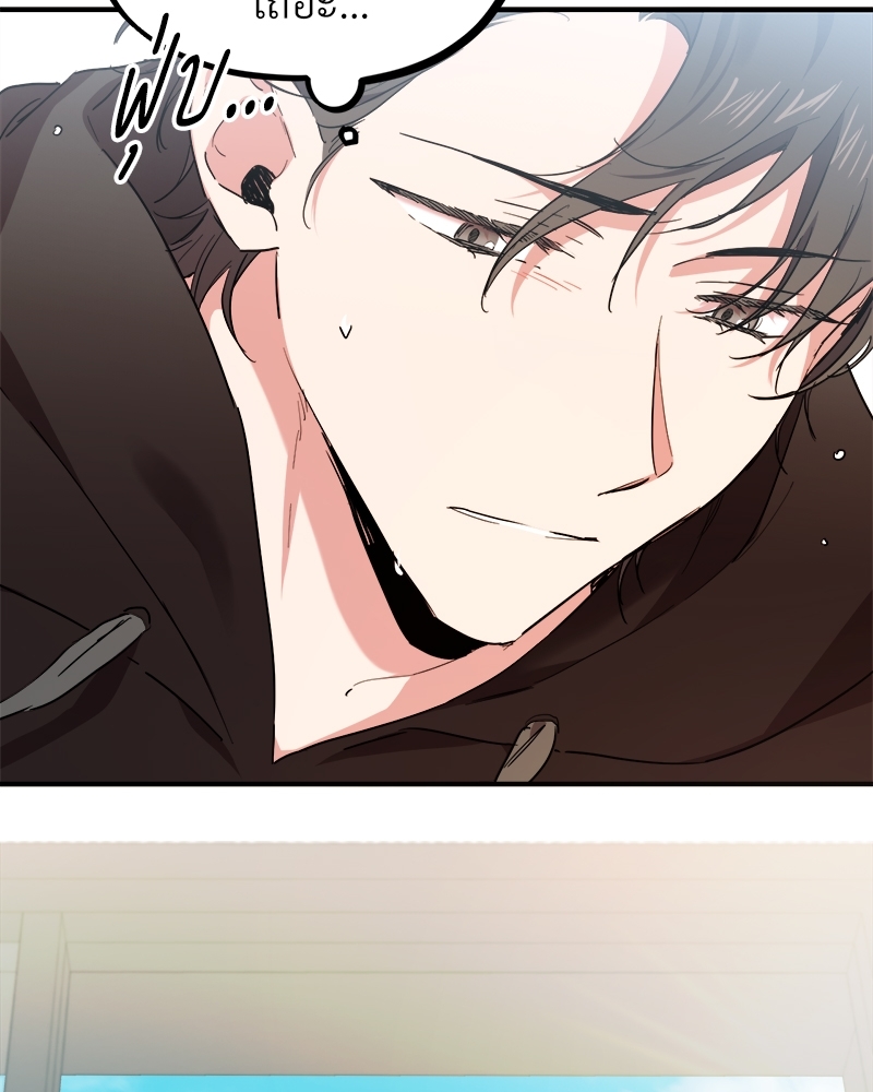 หน้า 114