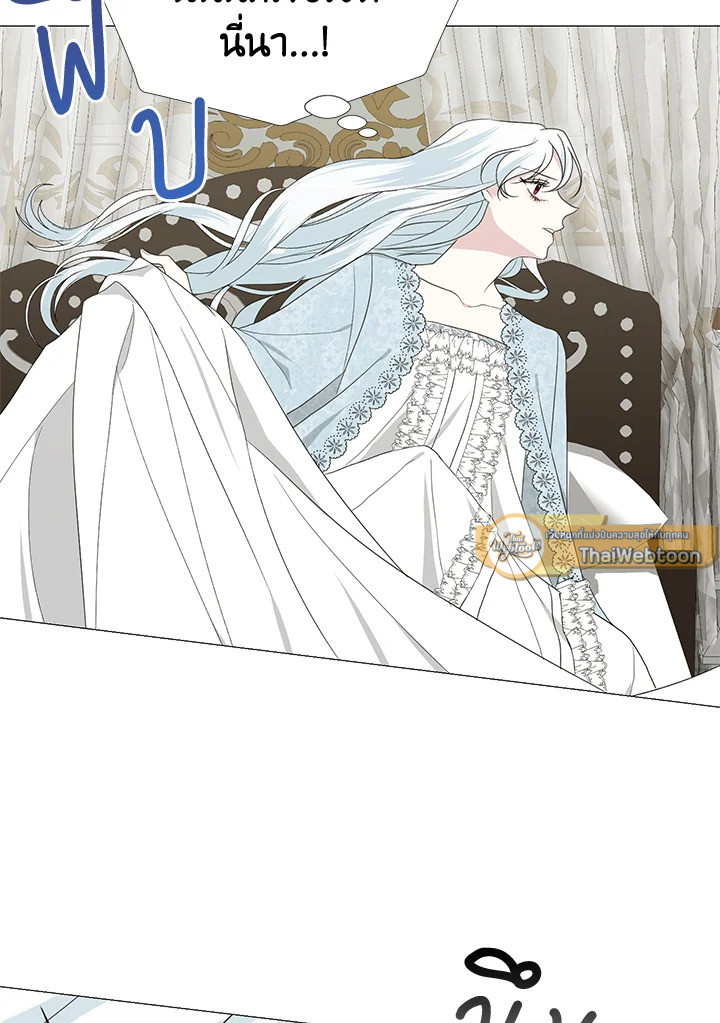 อยู่ดีๆ สามีทรราชก็สุภาพขึ้นมา | I Accidentally Tamed the Duke ตอนที่ 16 - รูปที่ 2