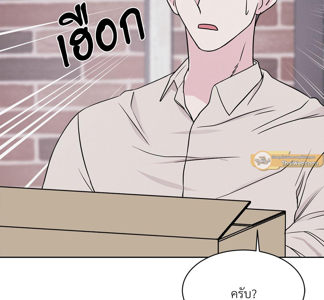 หน้า 108