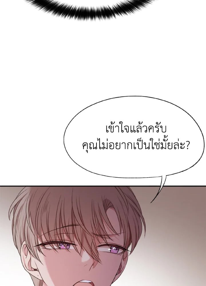 หน้า 95