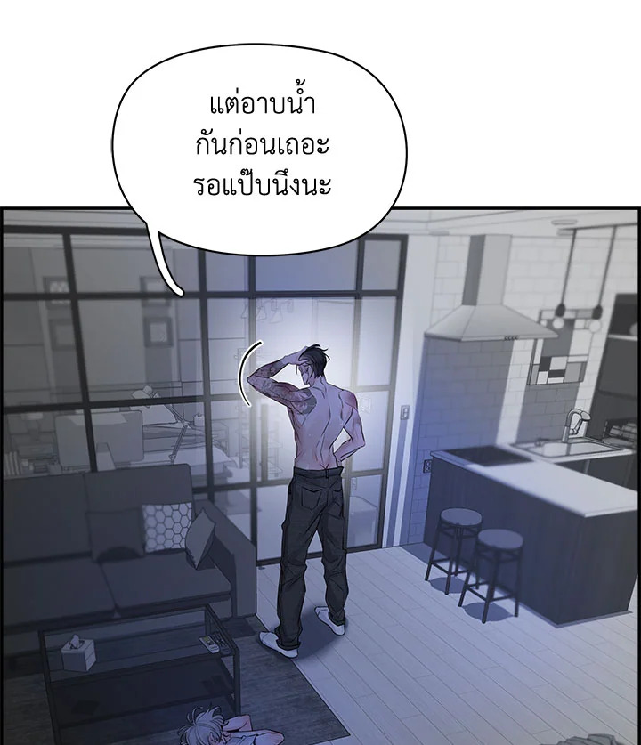 หน้า 95