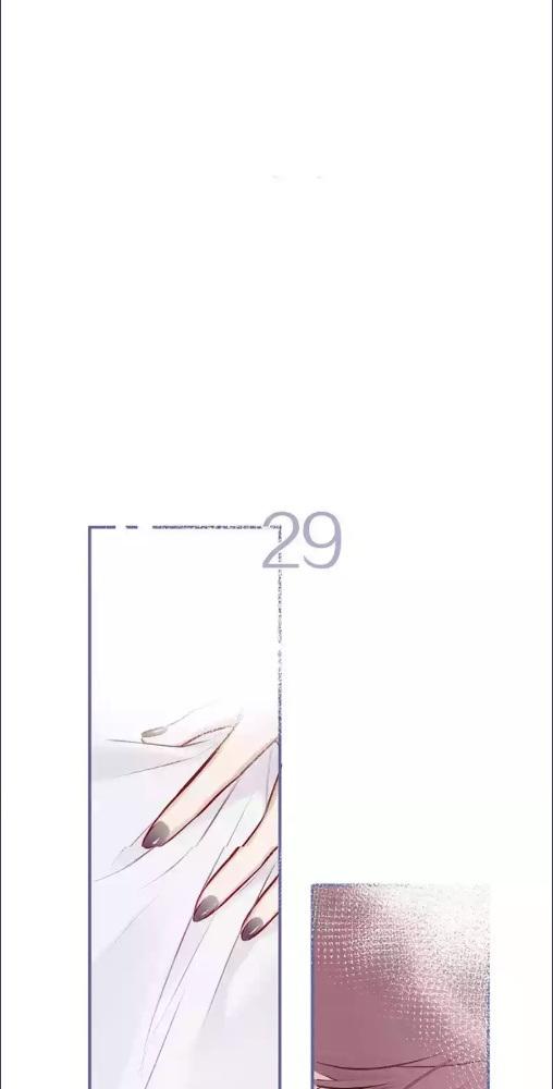 สะดุดรักนายไอดอล | Protect My Star ตอนที่ 6 - รูปที่ 2