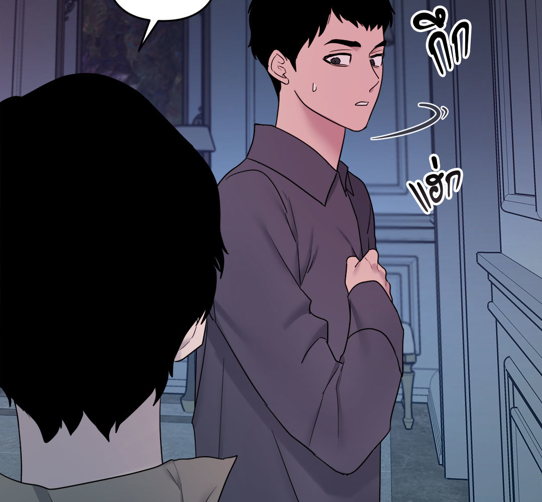 หน้า 118