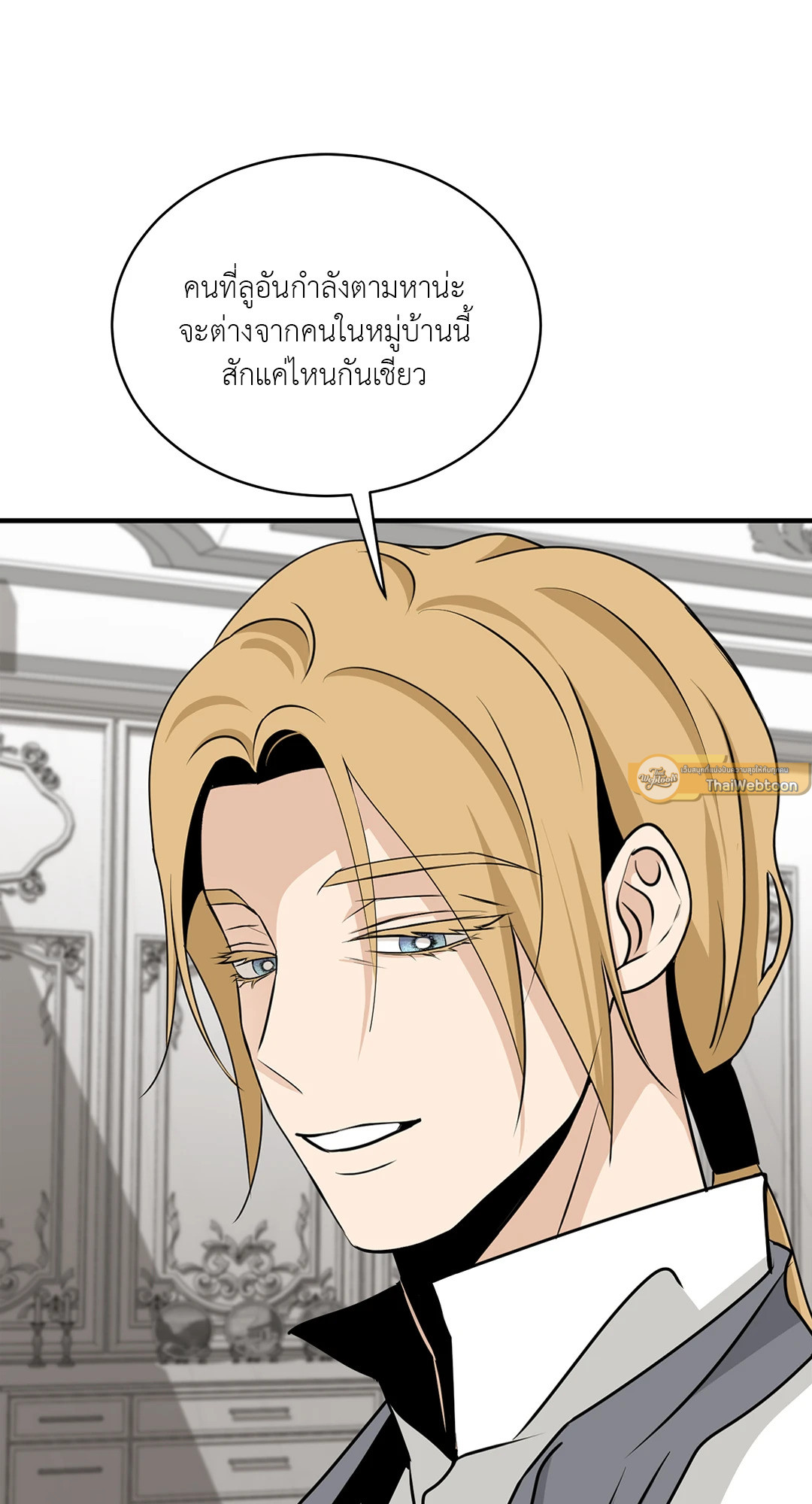 หน้า 90