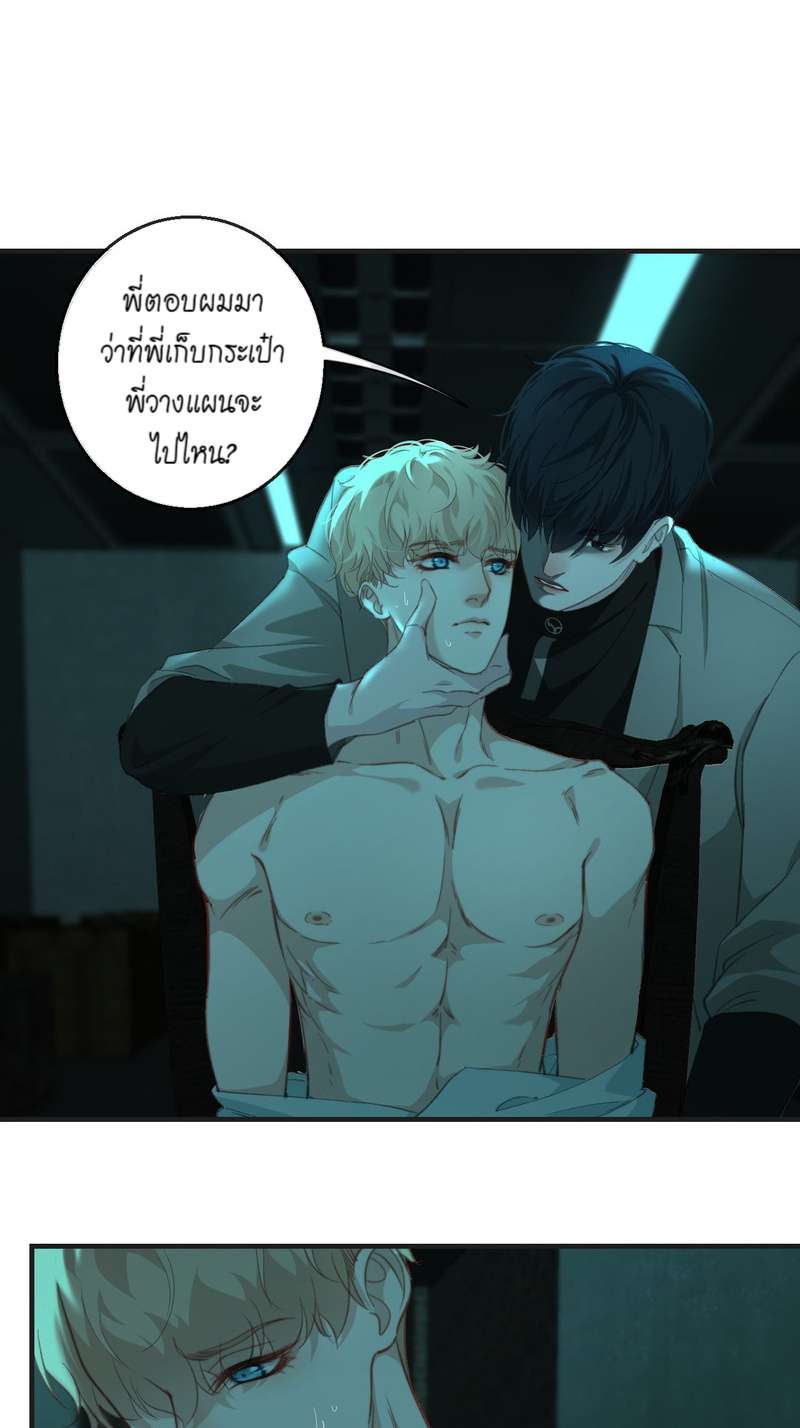 หน้า 22