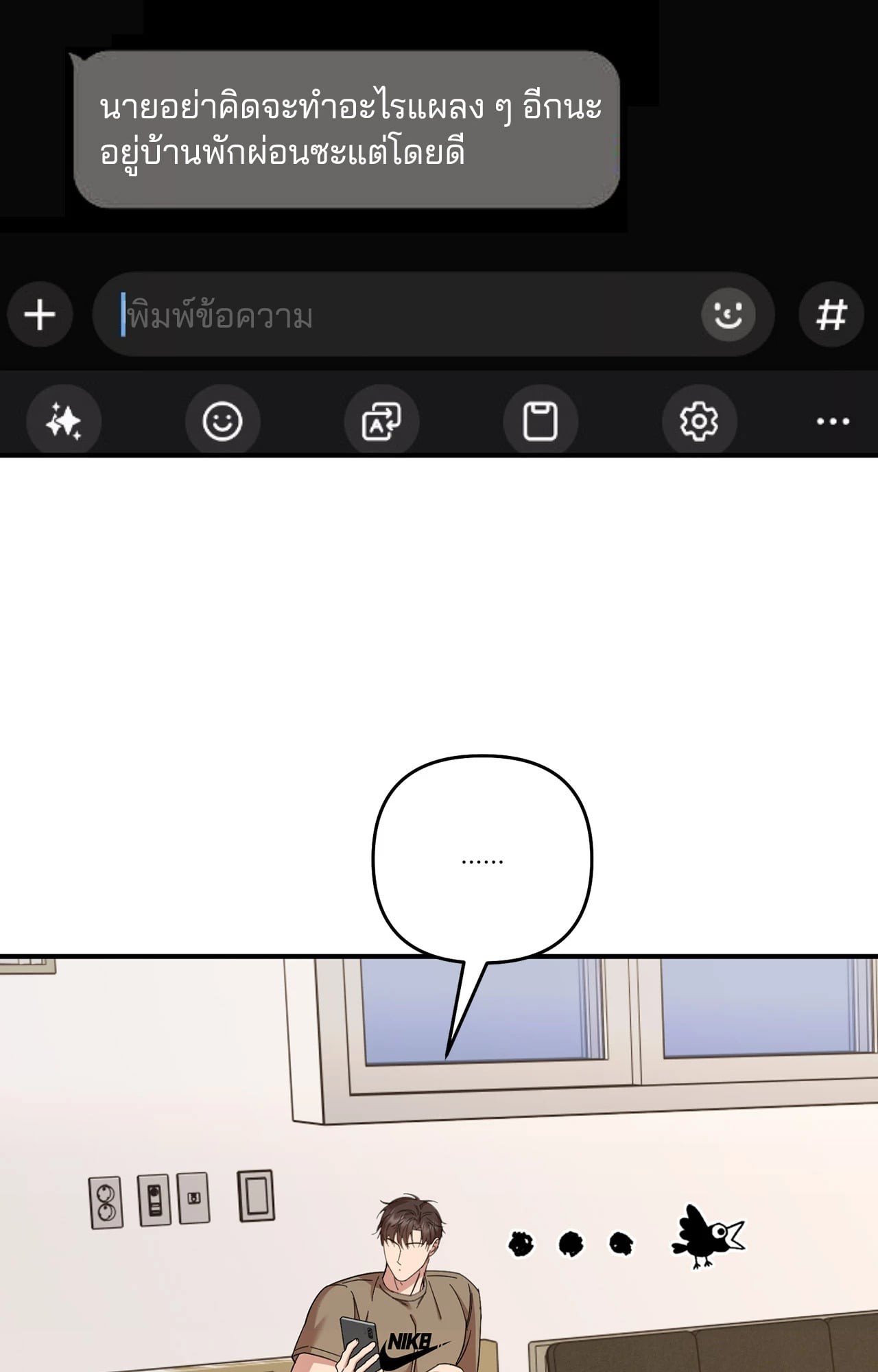 หน้า 69