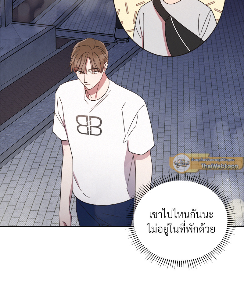 หน้า 106