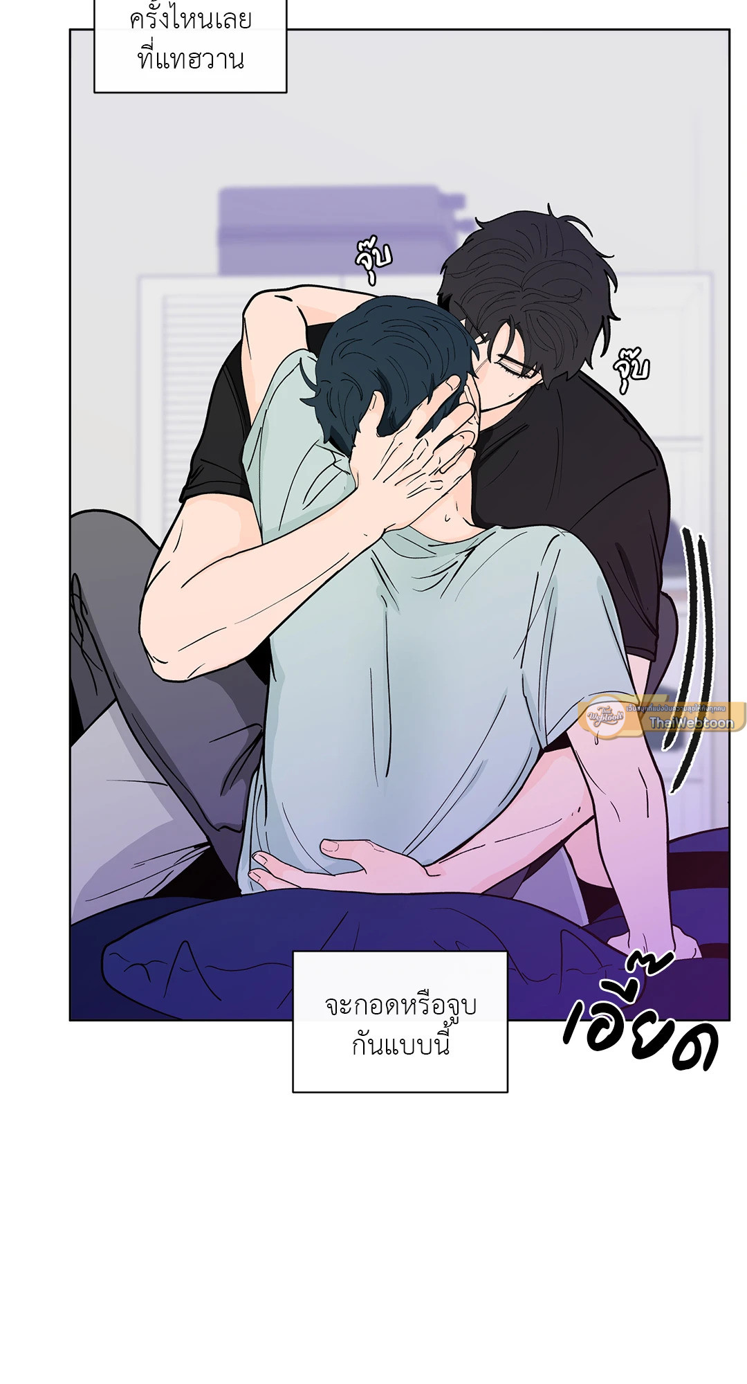 หน้า 34